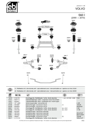 Spare parts cross-references