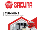 Фільтри SAKURA для техніки CUMMINS