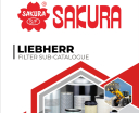 Фільтри SAKURA для техніки LIEBHERR