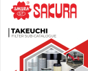 Фільтри SAKURA для техніки TAKEUCHI