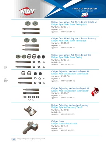 Catalogs auto parts for car and truck