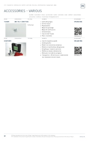 Spare parts cross-references