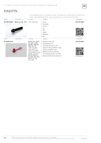 Spare parts cross-references