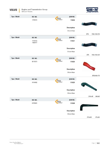 Spare parts cross-references